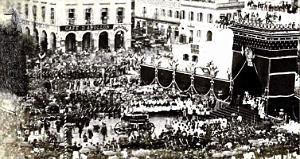 2448- Alger - Funerailles du Duc de Malakoff21 - 1864